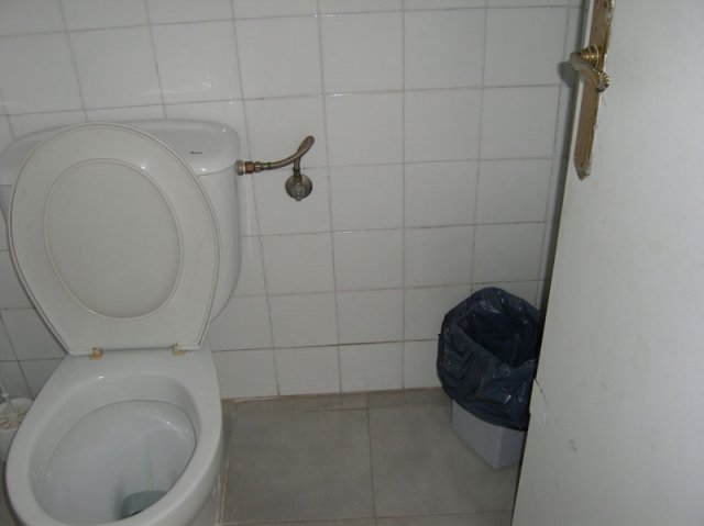 aseocabpatiotraserofucares3